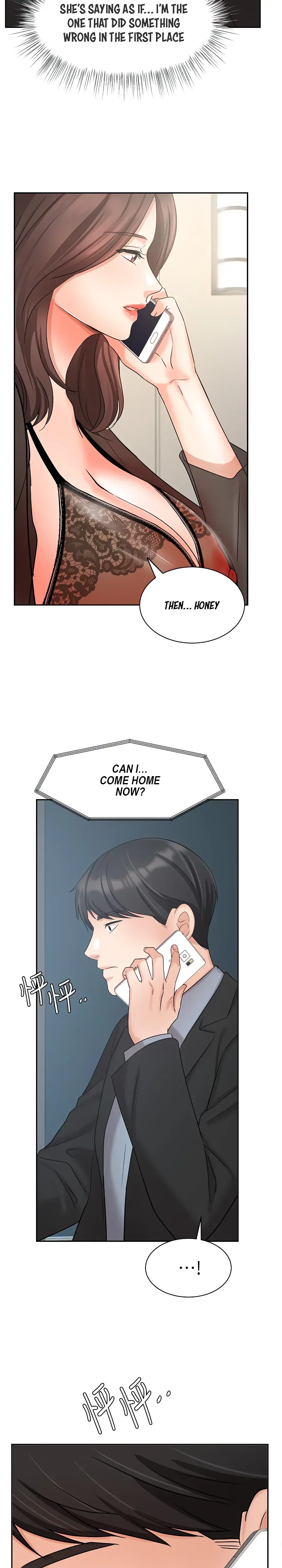 Sold Out Girl Chapter 38 - Page 25