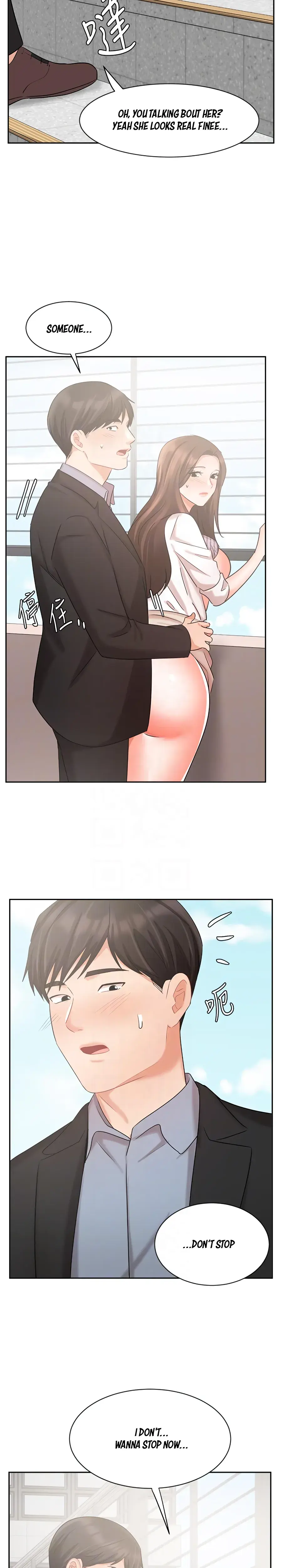 Sold Out Girl Chapter 38 - Page 3
