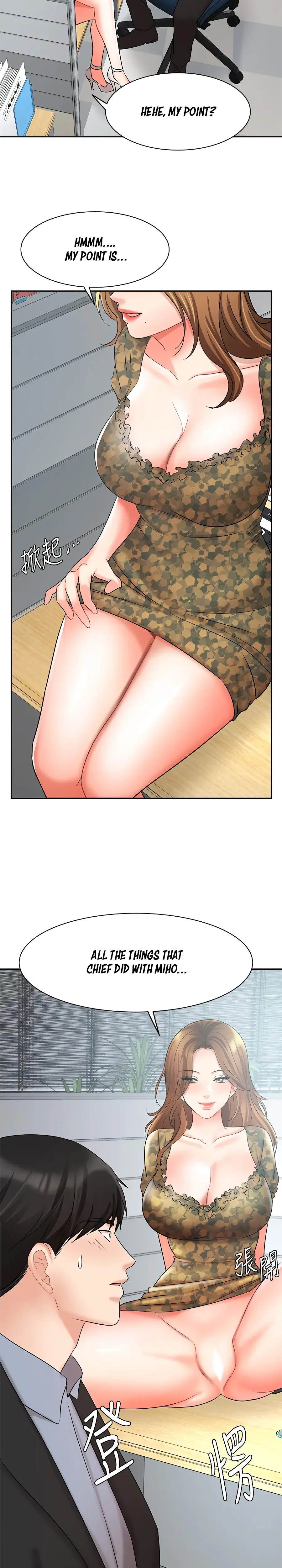 Sold Out Girl Chapter 38 - Page 33