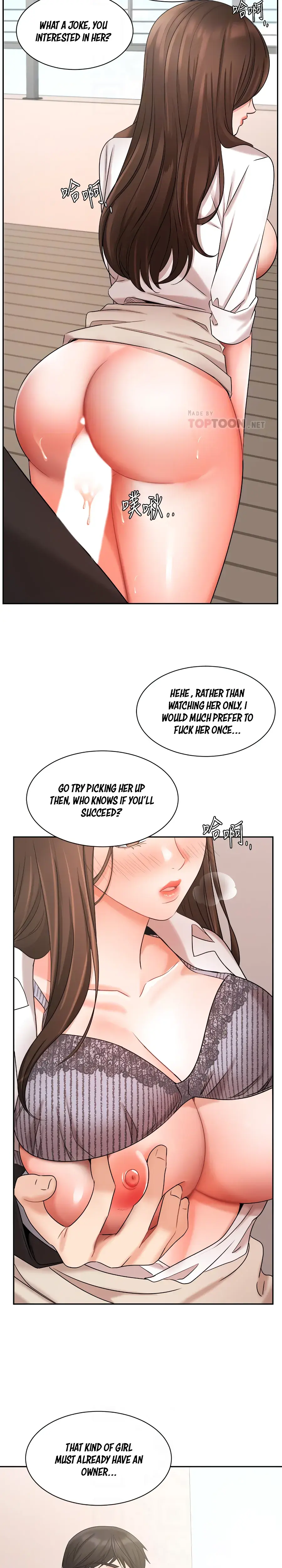 Sold Out Girl Chapter 38 - Page 6