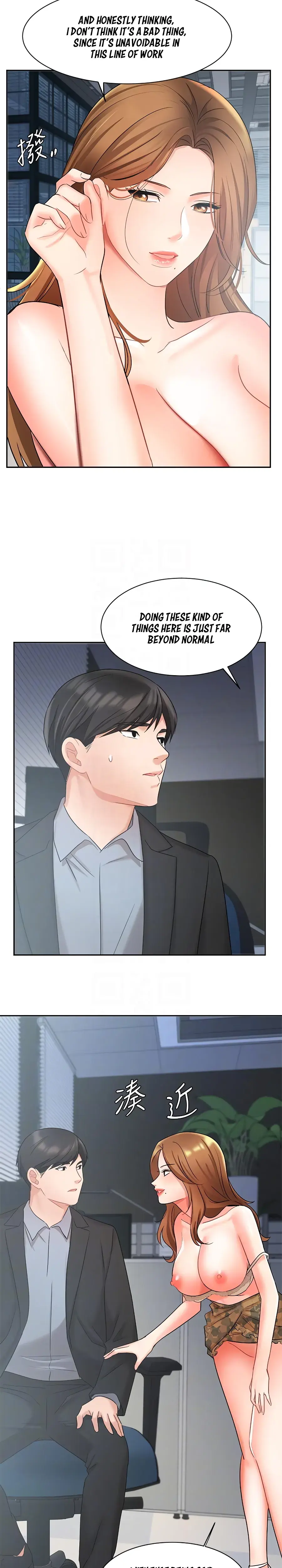 Sold Out Girl Chapter 39 - Page 11