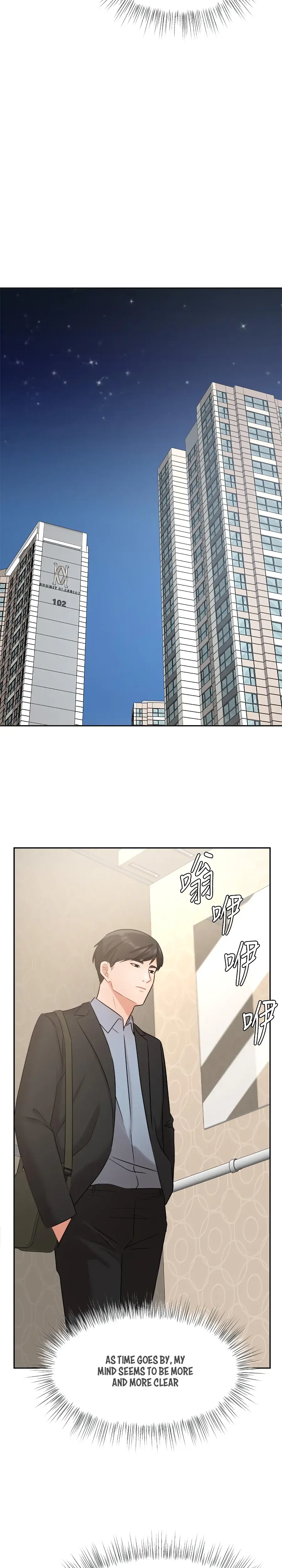 Sold Out Girl Chapter 39 - Page 21