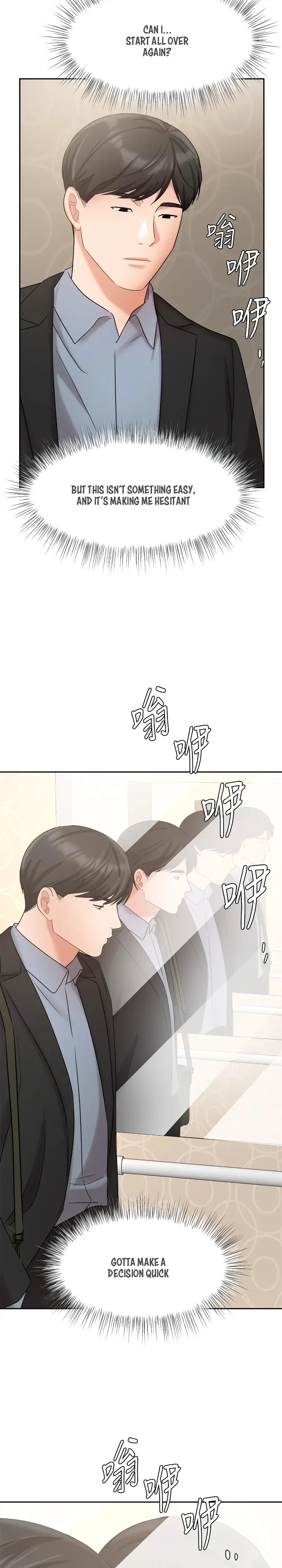 Sold Out Girl Chapter 39 - Page 22