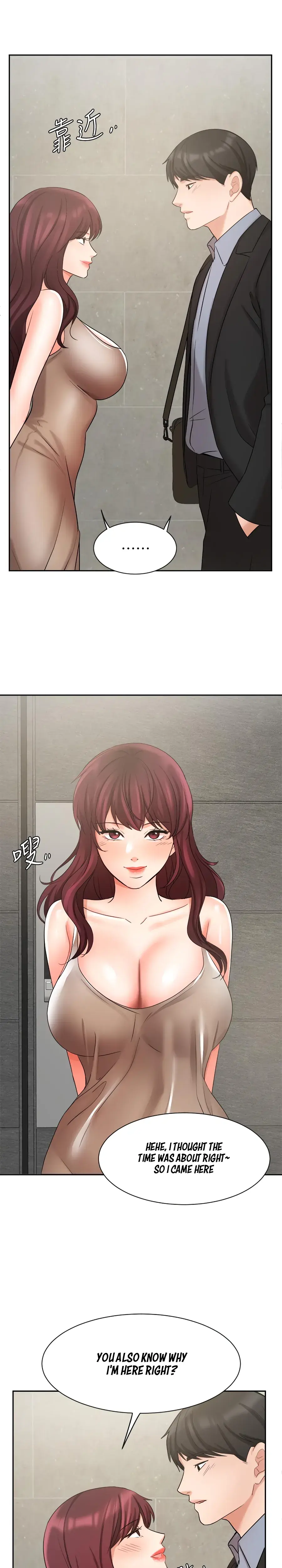 Sold Out Girl Chapter 39 - Page 25