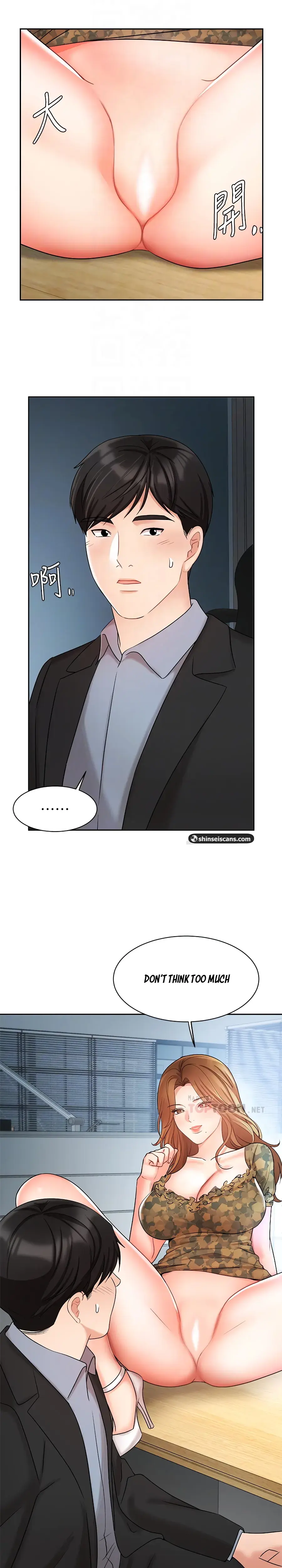 Sold Out Girl Chapter 39 - Page 3