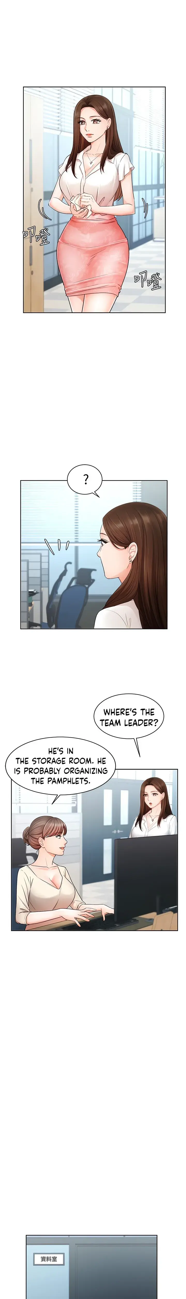 Sold Out Girl Chapter 4 - Page 13