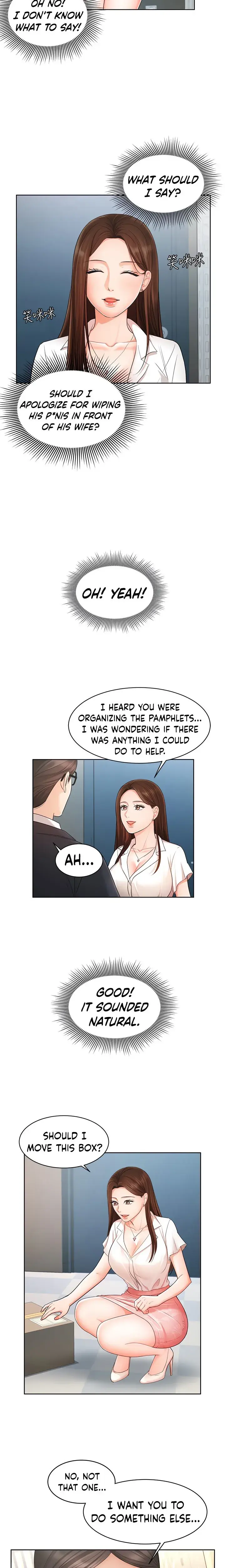 Sold Out Girl Chapter 4 - Page 15
