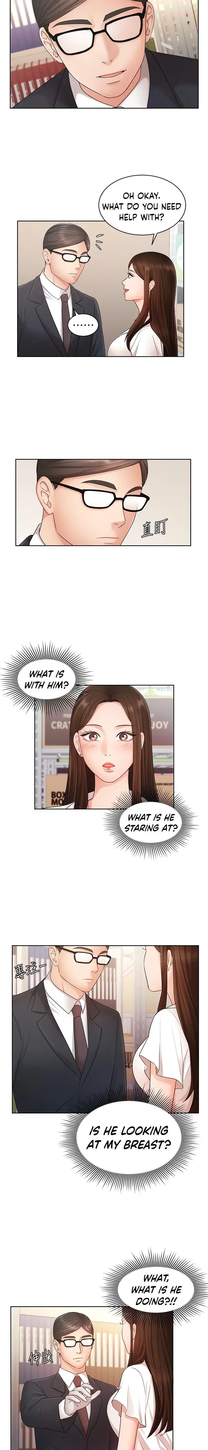 Sold Out Girl Chapter 4 - Page 16