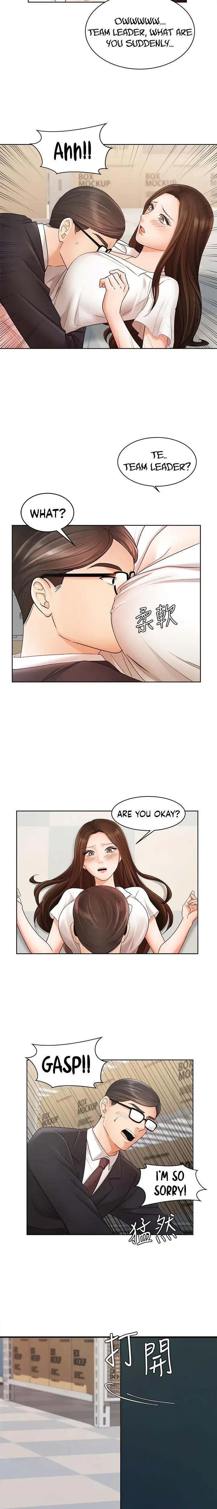 Sold Out Girl Chapter 4 - Page 19