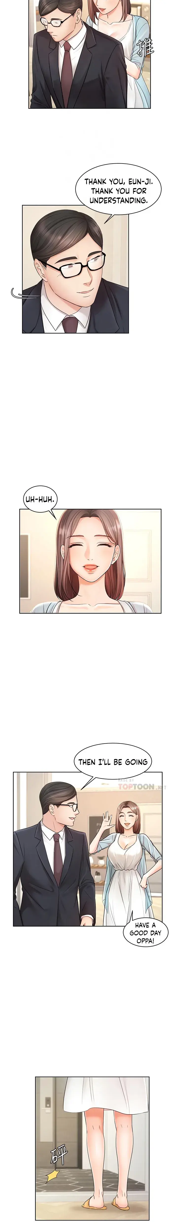 Sold Out Girl Chapter 4 - Page 5