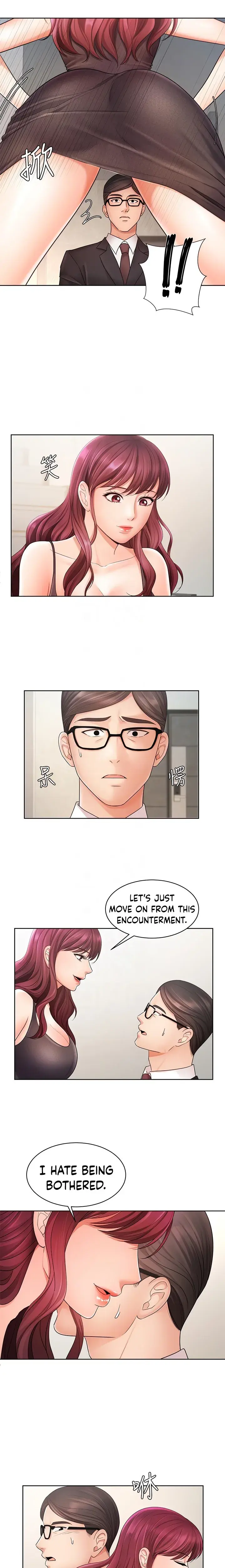 Sold Out Girl Chapter 4 - Page 9