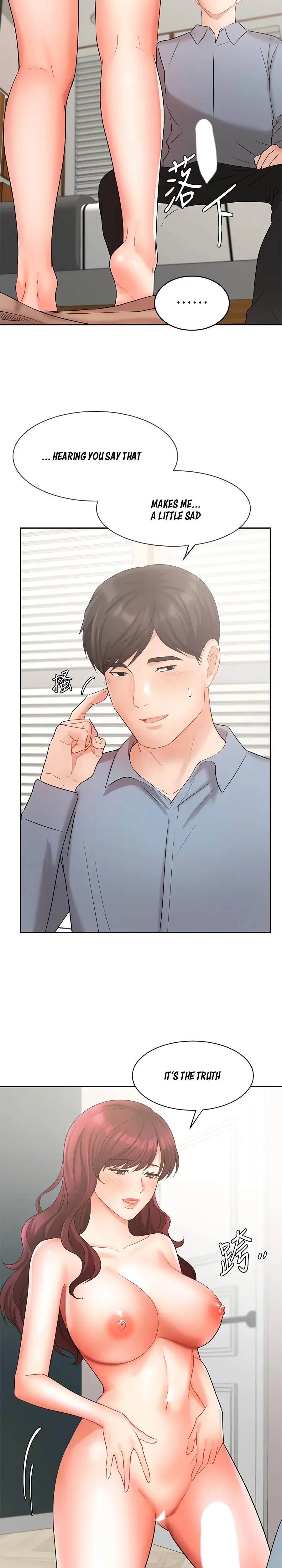 Sold Out Girl Chapter 40 - Page 11