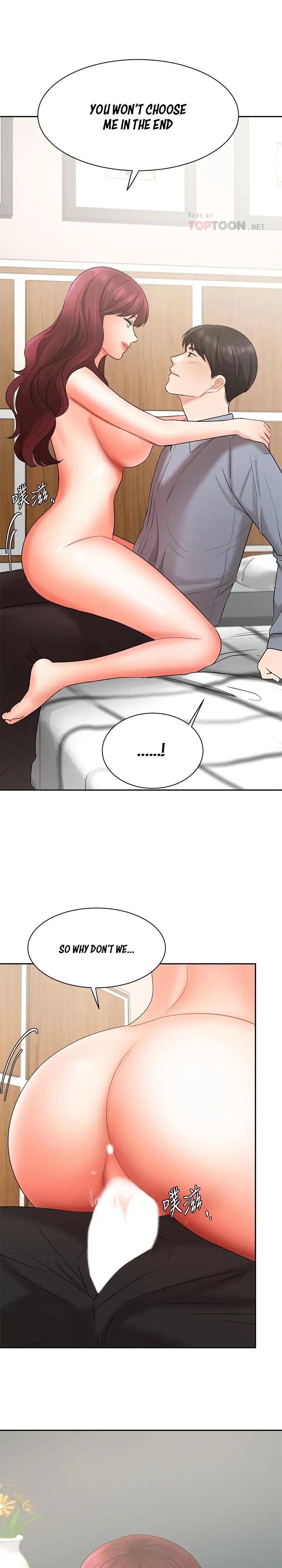 Sold Out Girl Chapter 40 - Page 13