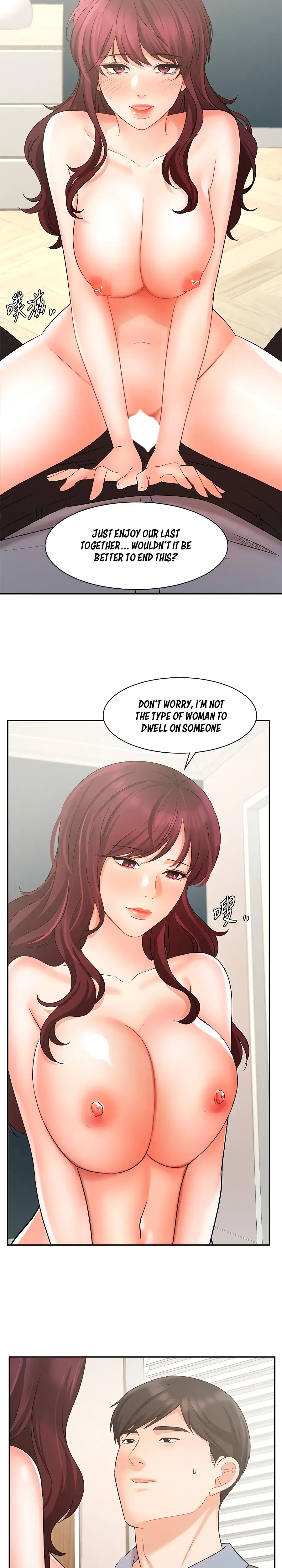 Sold Out Girl Chapter 40 - Page 14