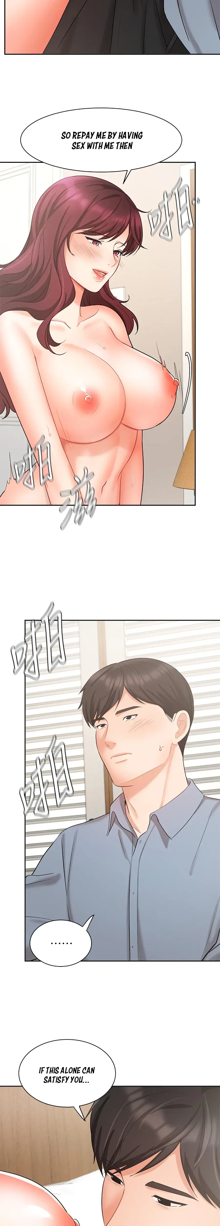 Sold Out Girl Chapter 40 - Page 17