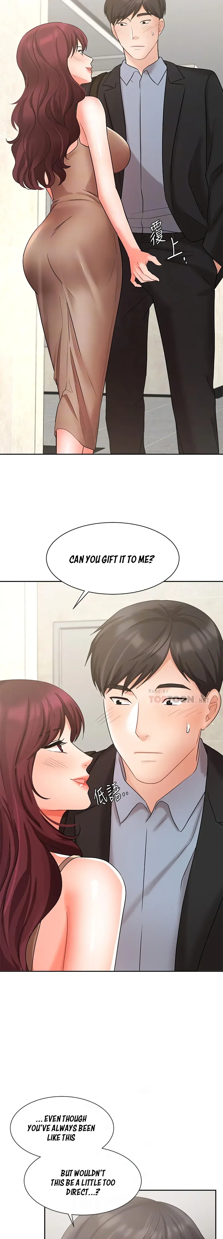 Sold Out Girl Chapter 40 - Page 6