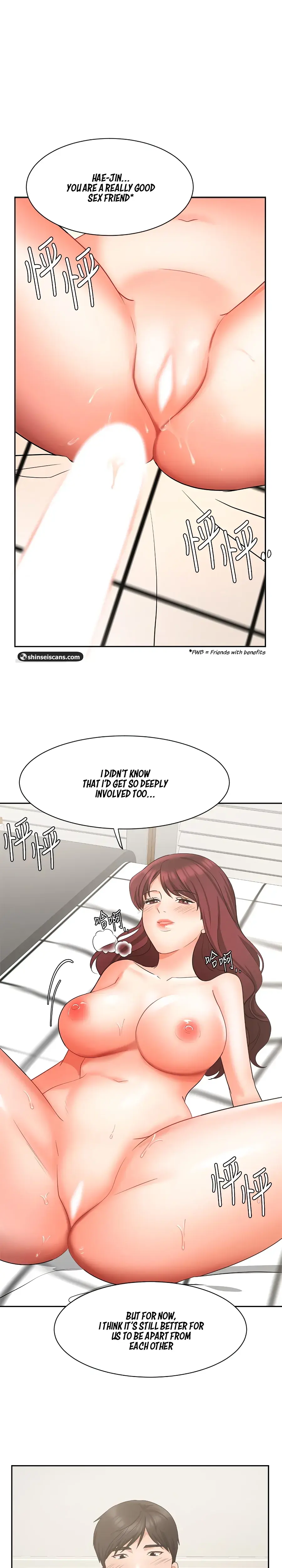 Sold Out Girl Chapter 41 - Page 1