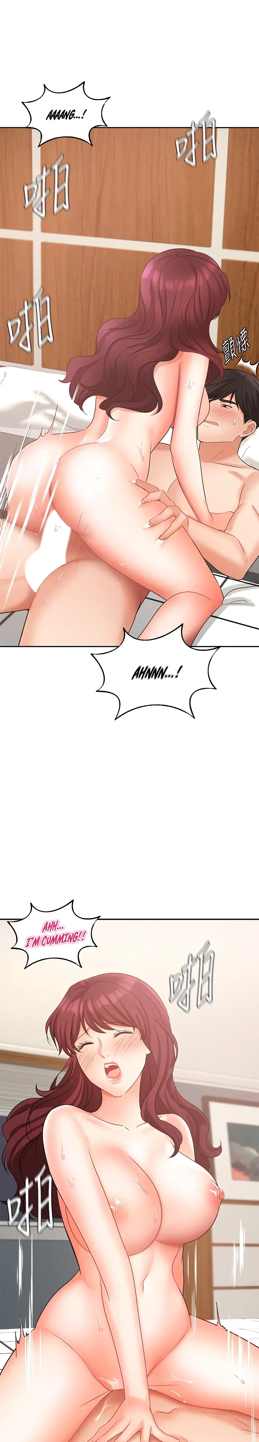 Sold Out Girl Chapter 41 - Page 15