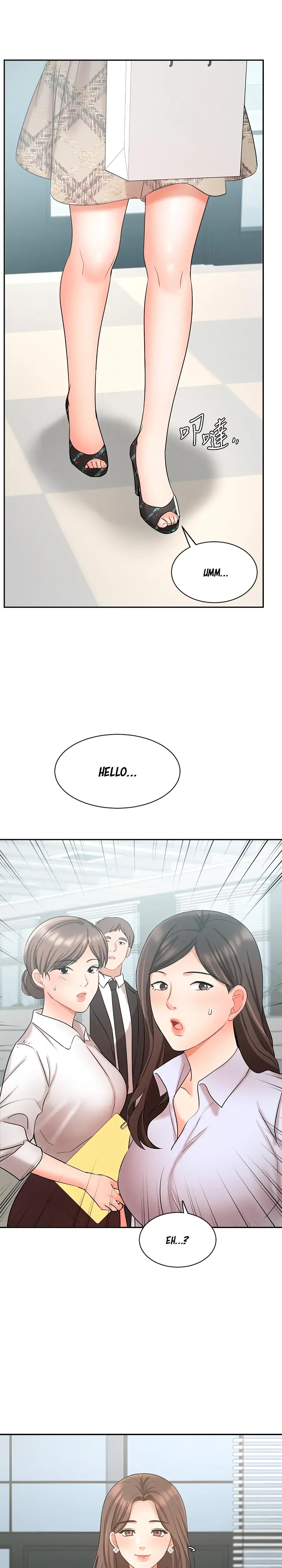 Sold Out Girl Chapter 41 - Page 24