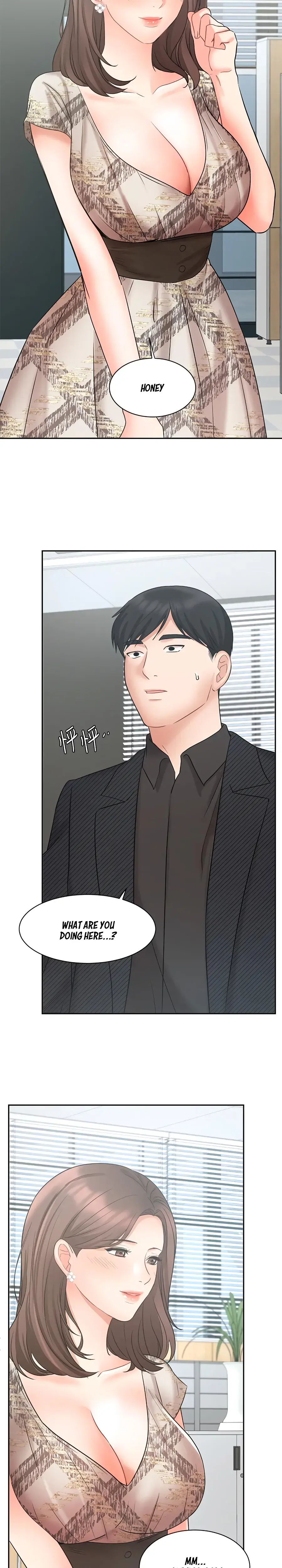 Sold Out Girl Chapter 41 - Page 26