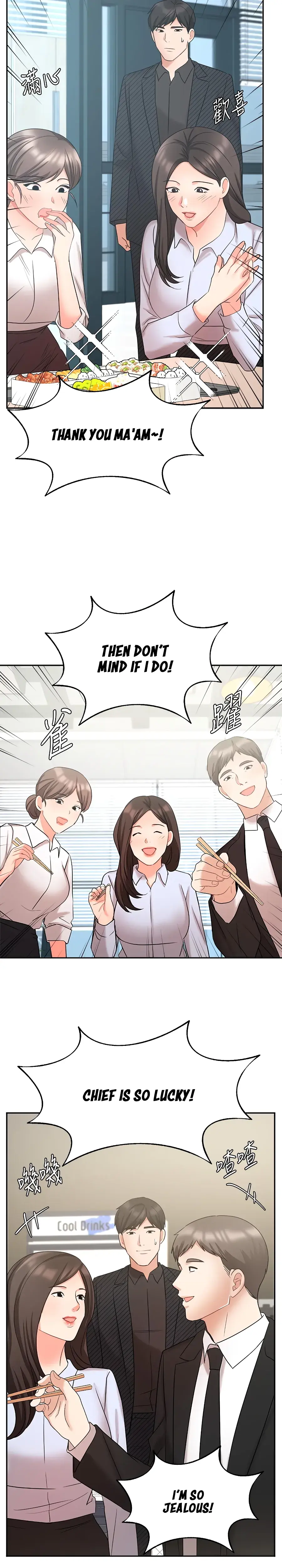Sold Out Girl Chapter 41 - Page 29