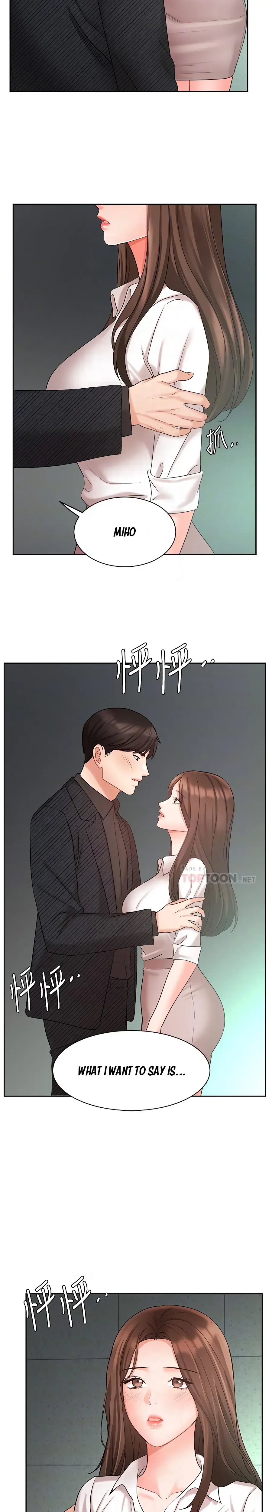 Sold Out Girl Chapter 42 - Page 10