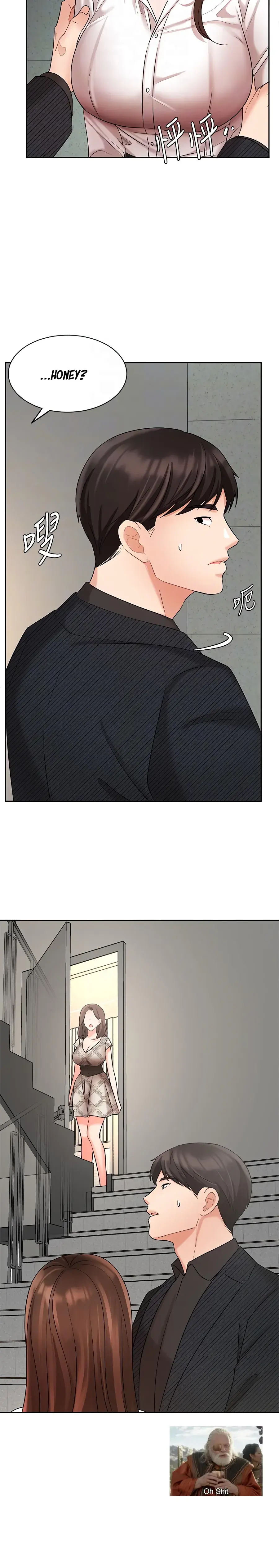 Sold Out Girl Chapter 42 - Page 11