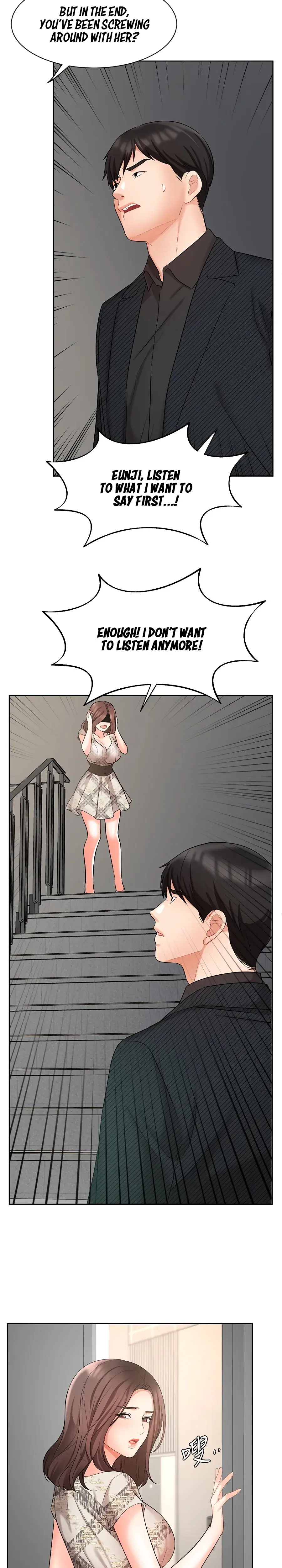 Sold Out Girl Chapter 42 - Page 16