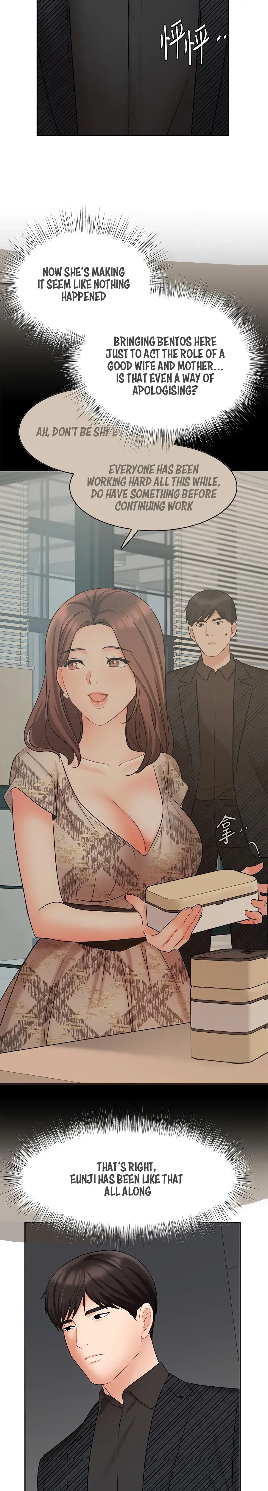 Sold Out Girl Chapter 42 - Page 21