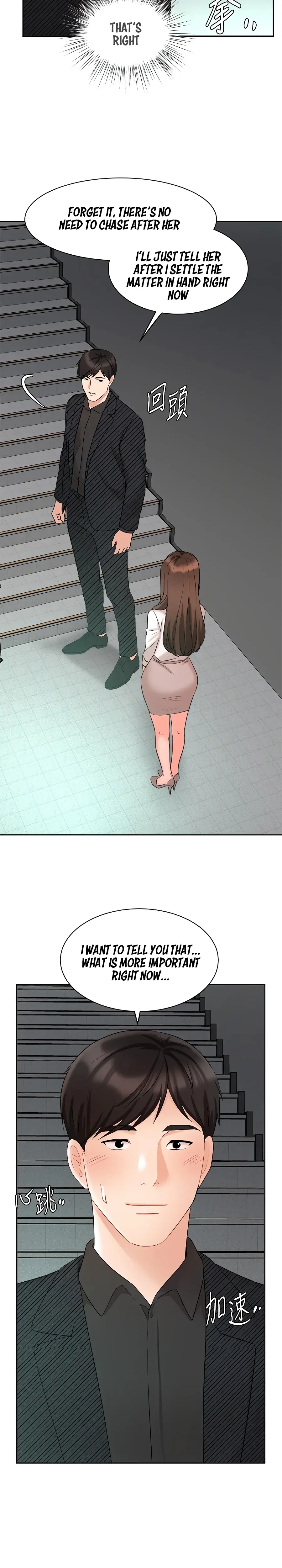 Sold Out Girl Chapter 42 - Page 26