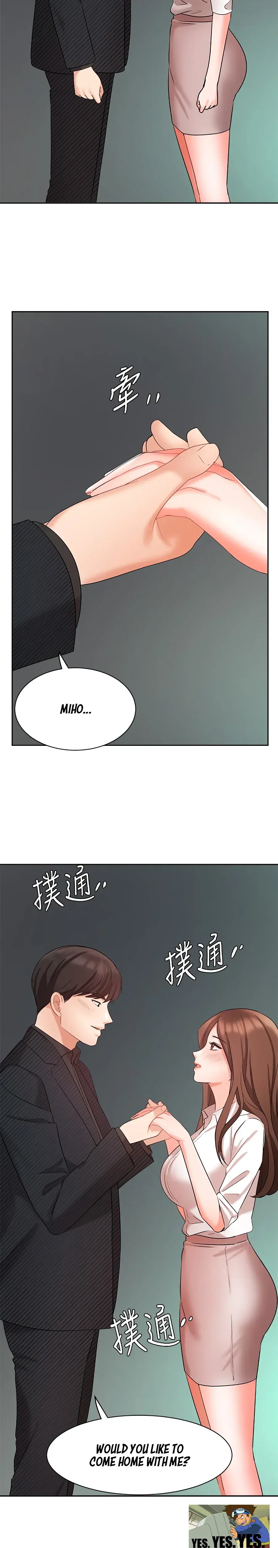 Sold Out Girl Chapter 42 - Page 30