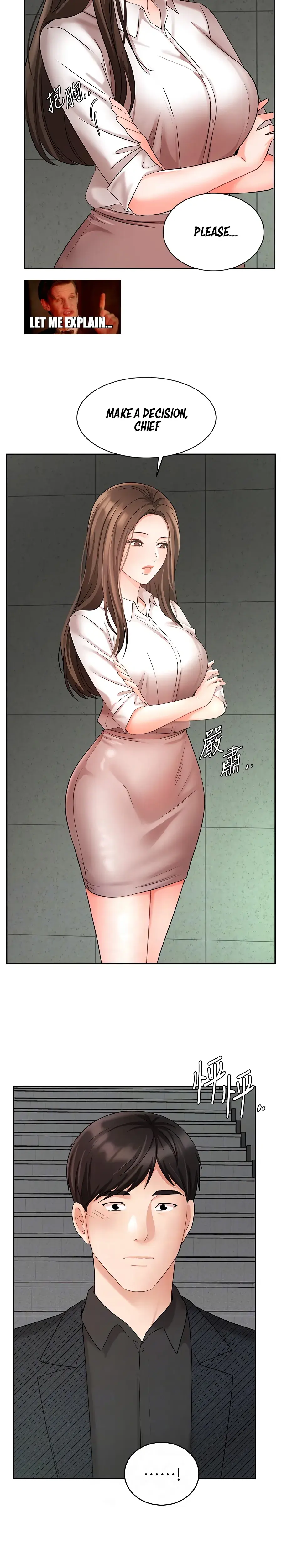 Sold Out Girl Chapter 42 - Page 5