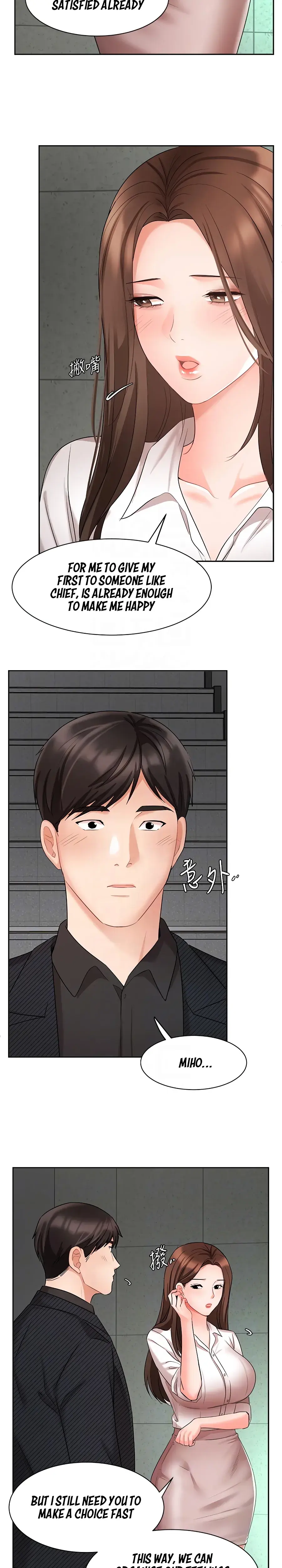 Sold Out Girl Chapter 42 - Page 8