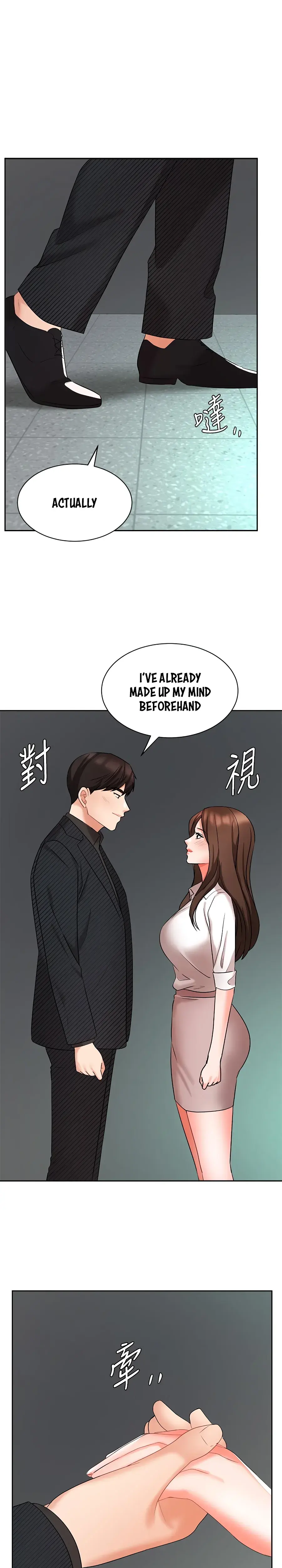 Sold Out Girl Chapter 43 - Page 1