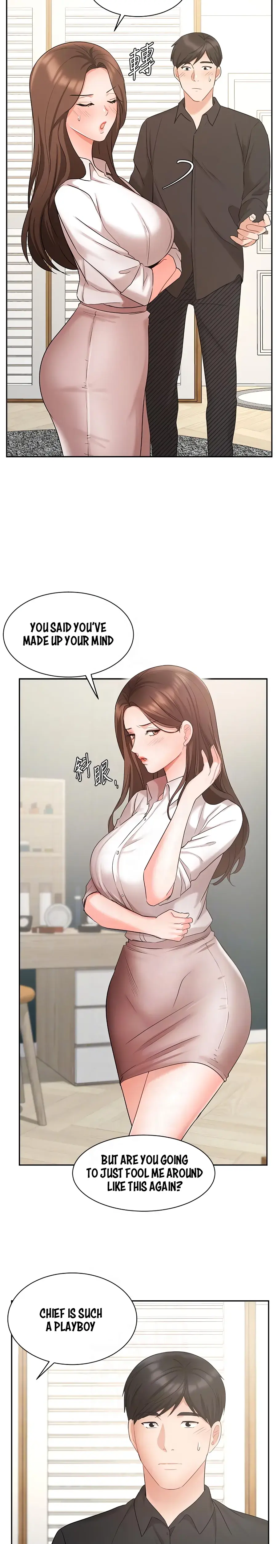 Sold Out Girl Chapter 43 - Page 11