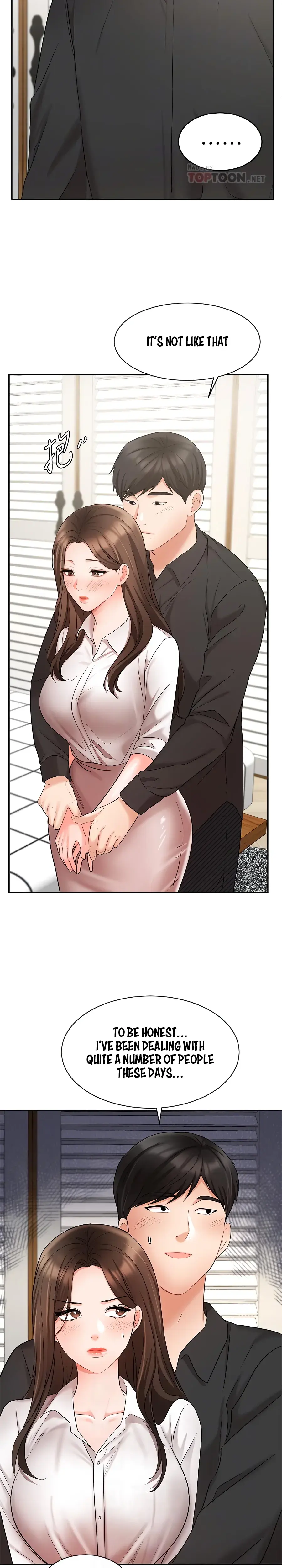 Sold Out Girl Chapter 43 - Page 12