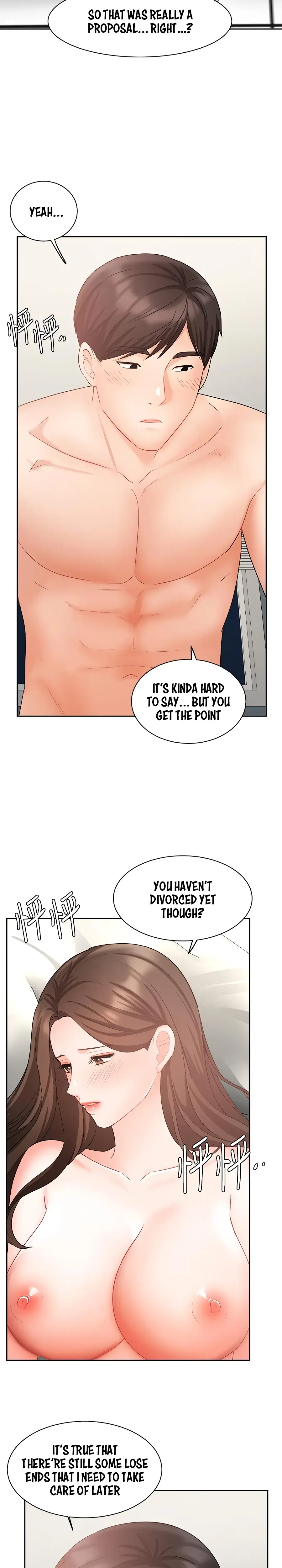 Sold Out Girl Chapter 43 - Page 17