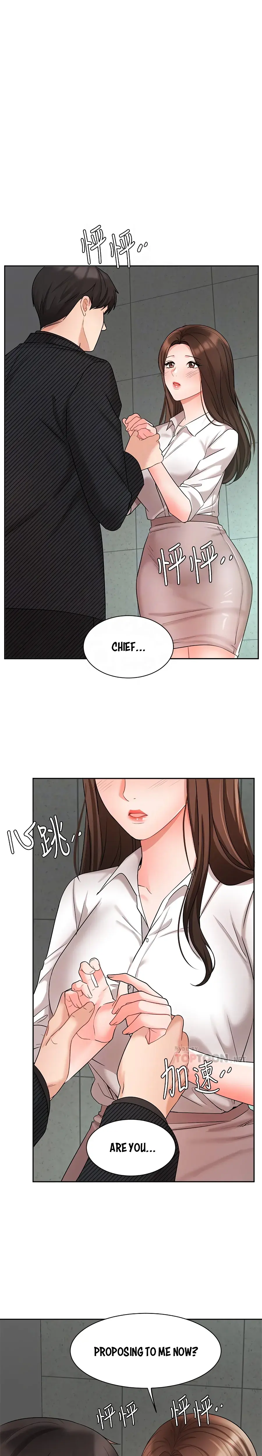 Sold Out Girl Chapter 43 - Page 3