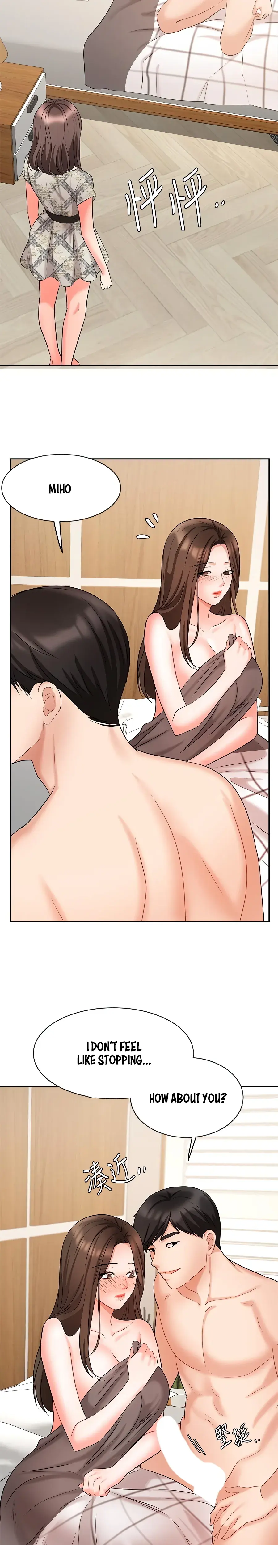 Sold Out Girl Chapter 43 - Page 32