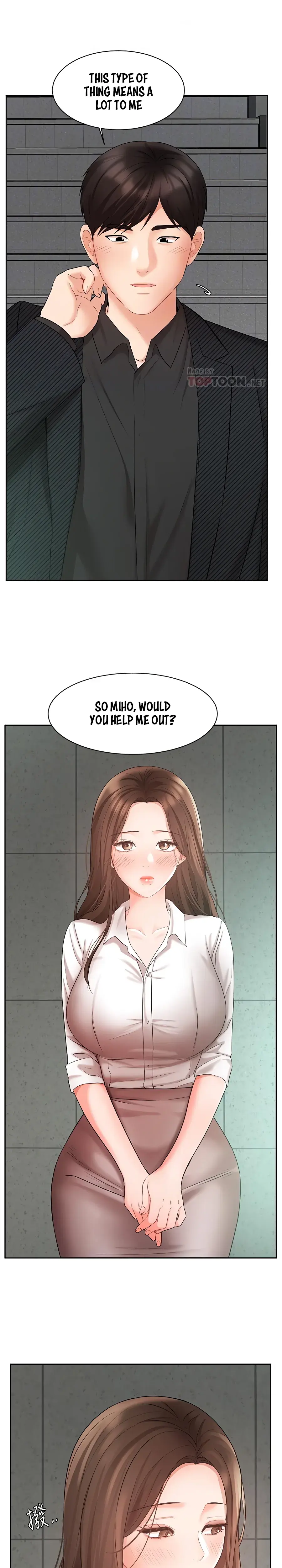 Sold Out Girl Chapter 43 - Page 5