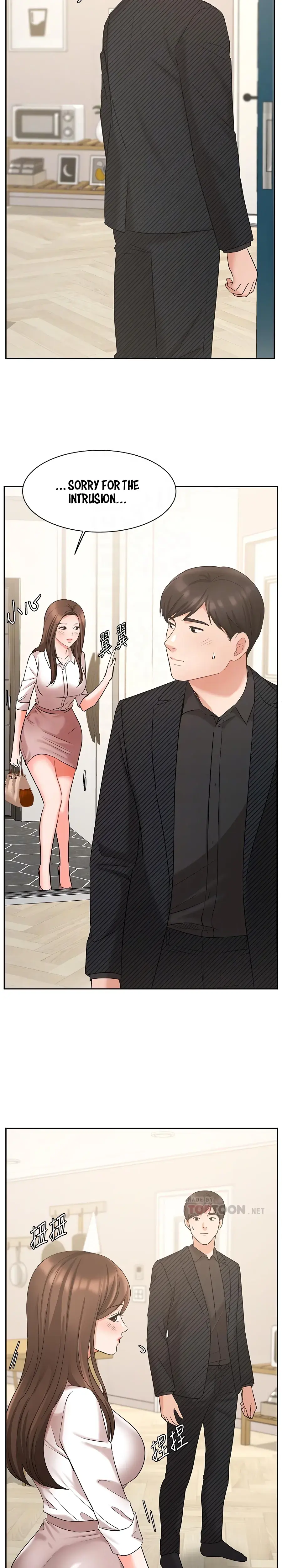 Sold Out Girl Chapter 43 - Page 7