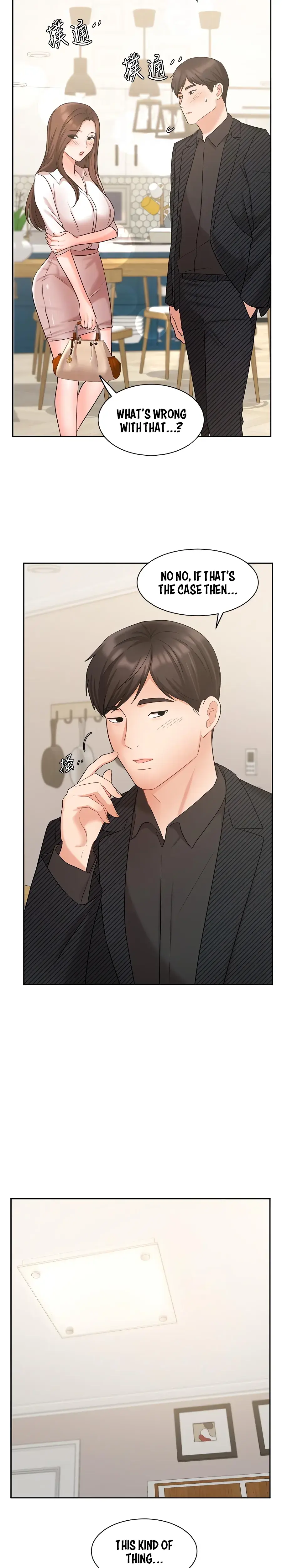 Sold Out Girl Chapter 43 - Page 9