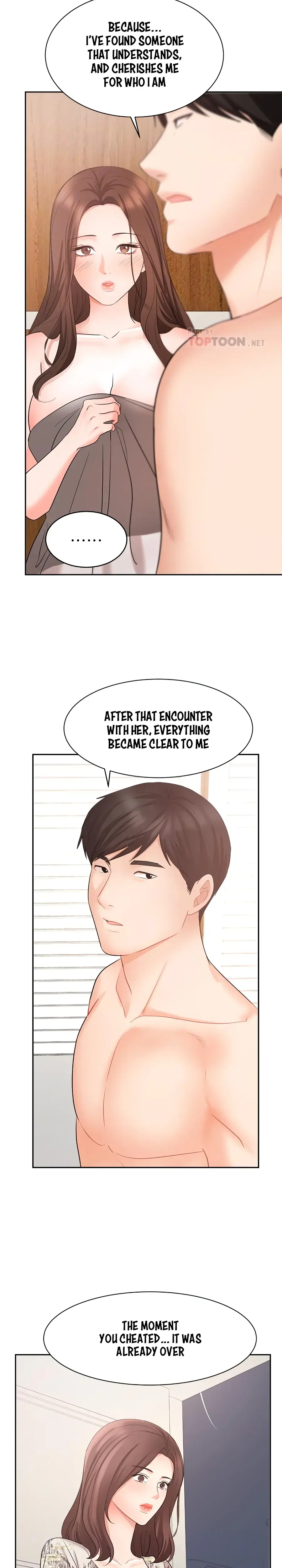 Sold Out Girl Chapter 44 - Page 10