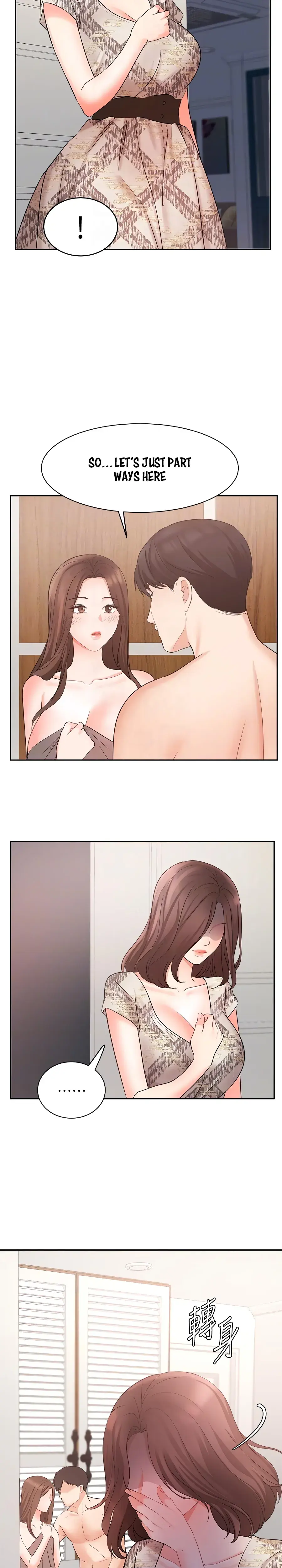 Sold Out Girl Chapter 44 - Page 11