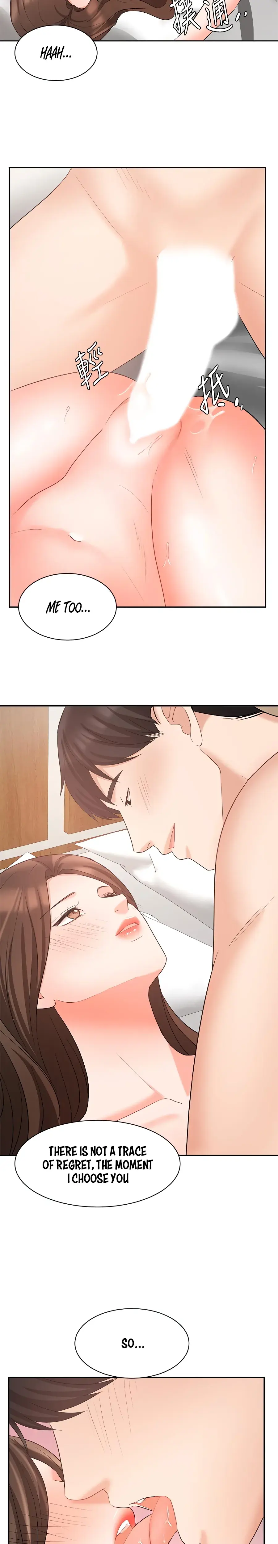 Sold Out Girl Chapter 44 - Page 18