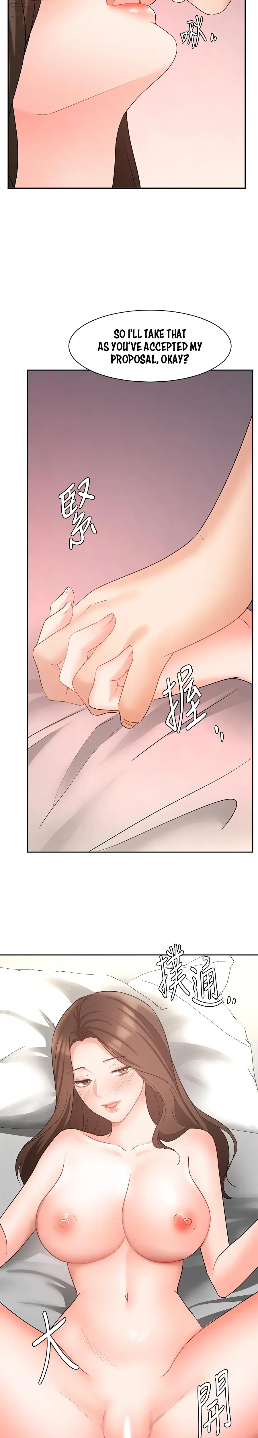 Sold Out Girl Chapter 44 - Page 19