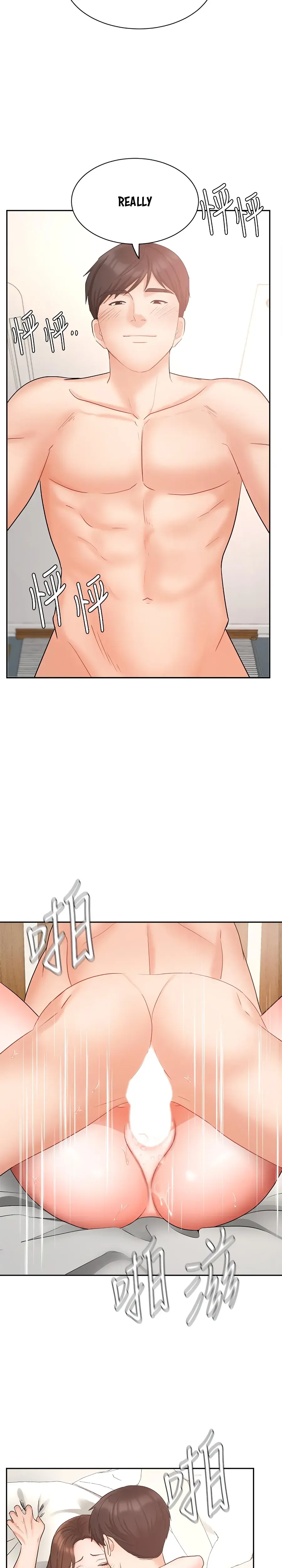Sold Out Girl Chapter 44 - Page 24