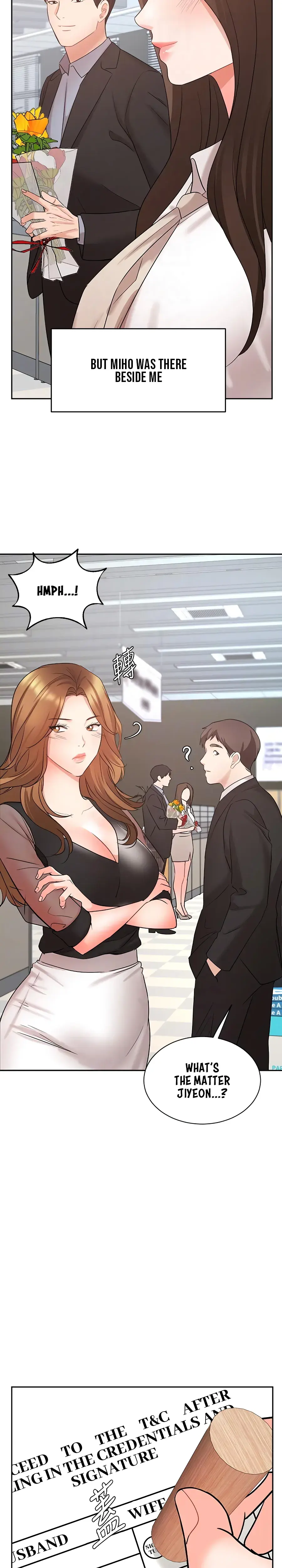 Sold Out Girl Chapter 45 - Page 10
