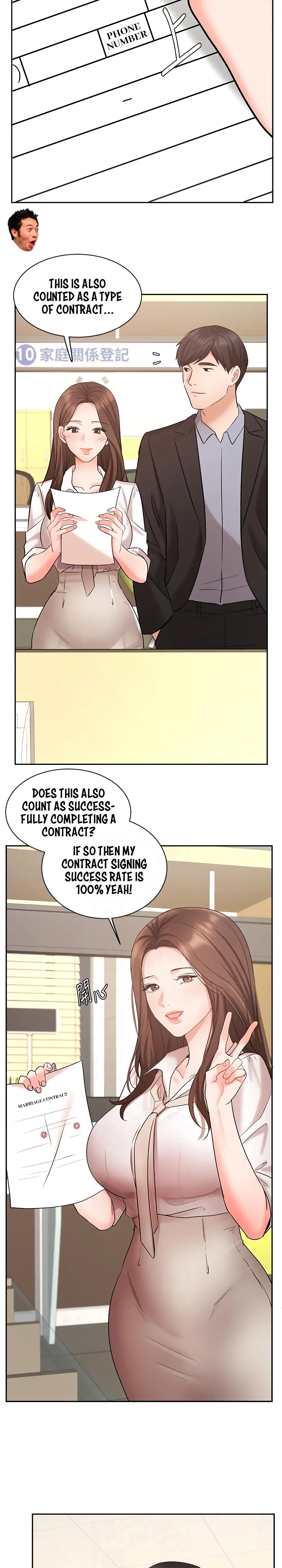 Sold Out Girl Chapter 45 - Page 11