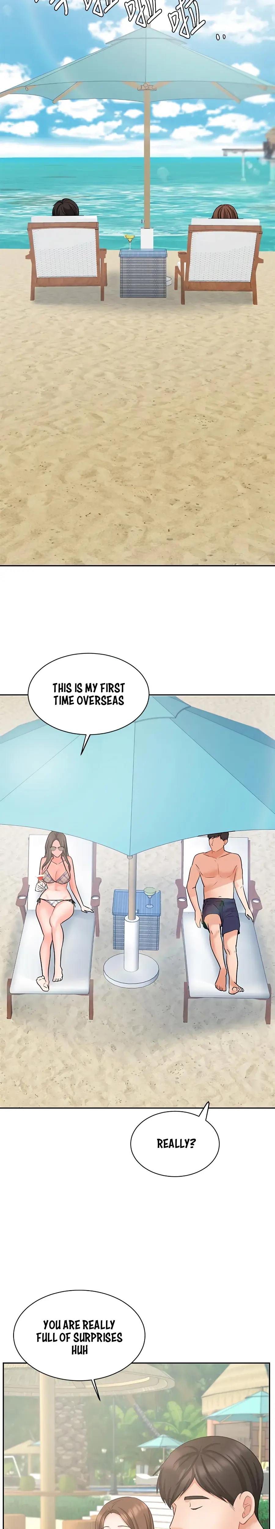Sold Out Girl Chapter 45 - Page 16